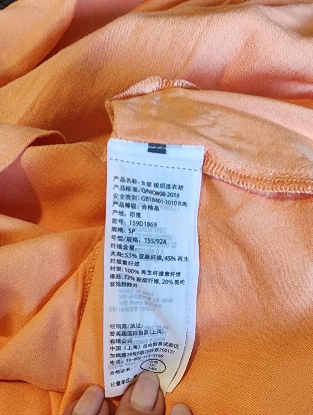 Abercrombie & Fitch Peach Square Neck Puff Sleeve Mini Dress NWT SP - Picture 5 of 8